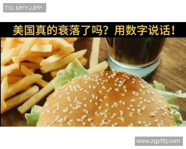 足球应用程序遭禁令影响用户体验引发广泛讨论与反思